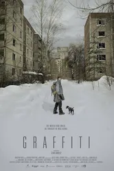 Граффити 2015 постер