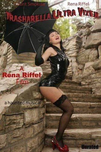 Постер Trasharella Ultra Vixen