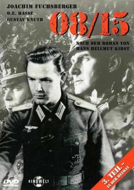 Постер 08/15 — На Родине 1955