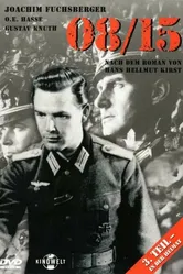 08/15 — На Родине 1955 постер