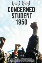 Concerned Student 1950 постер