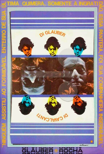 Постер Ди Кавальканти 1977