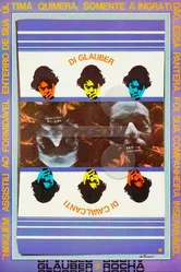 Ди Кавальканти 1977 постер