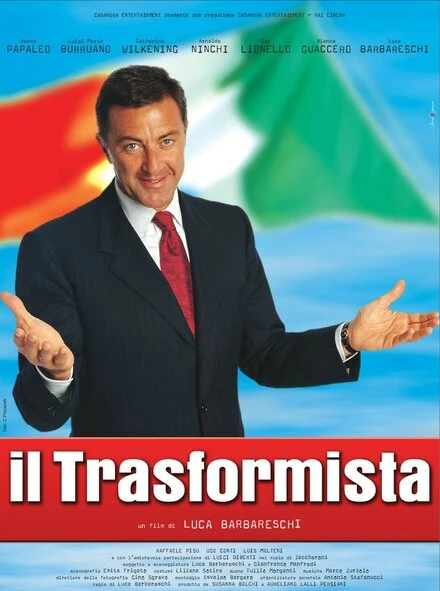 Постер Хамелеон 2002