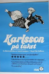 Карлсон, который живет на крыше 1976 постер