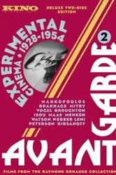 Пасифик 231 1949 постер