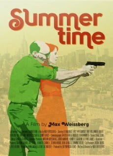 Постер Summertime 2011