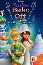 Феи: Спорт и торт 2013 постер