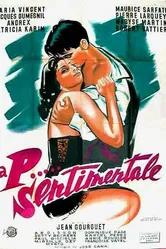 Сентиментальная п... 1958 постер
