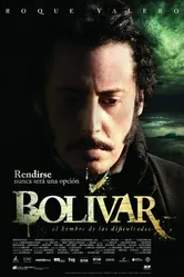 Боливар 2013 постер