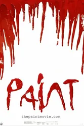 Paint постер
