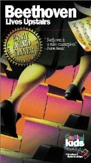 Постер Бетховен. Живи у меня 1992