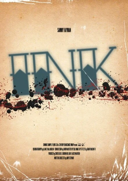 Постер Ink 2014