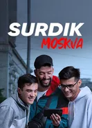 Сурдик Москва, Узбекистан постер