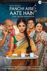 Panchi Aise Aate Hain постер
