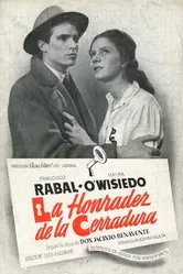 La honradez de la cerradura постер