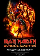 Iron Maiden: Burning Ambition постер