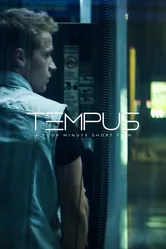 Темпус 2016 постер