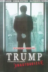 Амбициозный Трамп 2005 постер