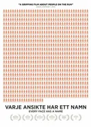 У каждого лица есть имя постер