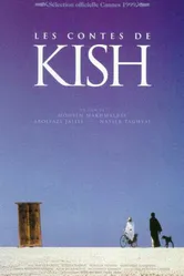 Сказки Киша 1999 постер