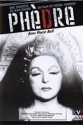 Федра 1968 постер