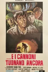 И всё же пушки гремели 1974 постер