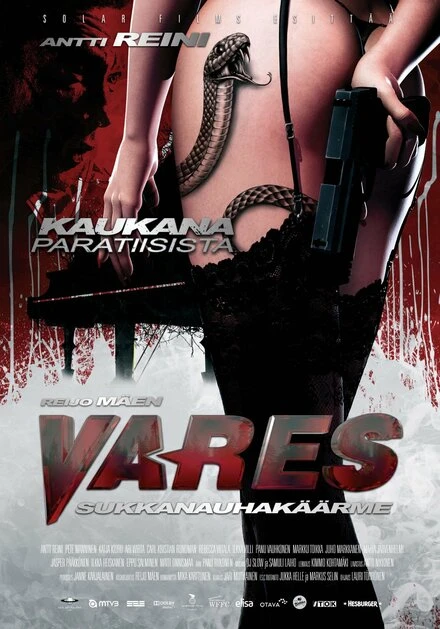 Постер Варес — Подвязочная змея 2011