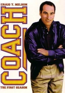 Постер Тренер 1989