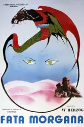 Фата-моргана 1970 постер