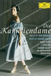 Die Kameliendame постер