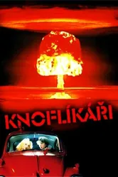 Пуговичники 1997 постер
