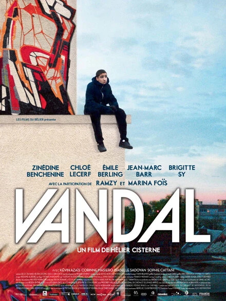 Постер Вандал 2013