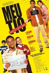 Мой дядя убил парня 2004 постер