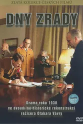 Дни предательства 1972 постер