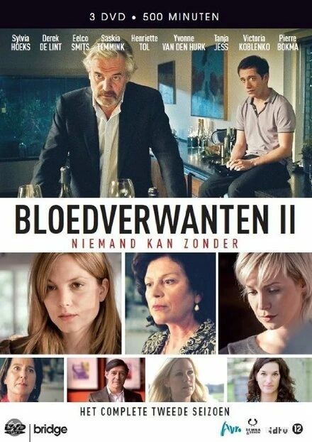Постер Bloedverwanten 2010