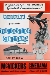 Лучшее из синерамы 1963 постер