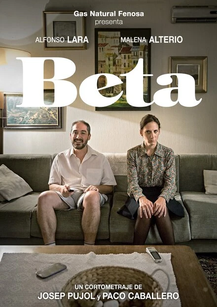 Постер Beta 2015, Испания