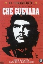 Че 1997 постер