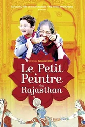 Darpan Ke Peechhe постер