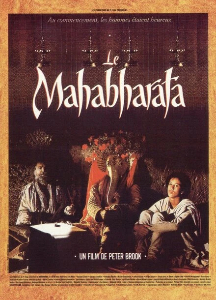 Постер Махабхарата 1989