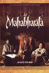Махабхарата 1989 постер