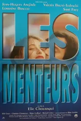 Лжецы 1996 постер