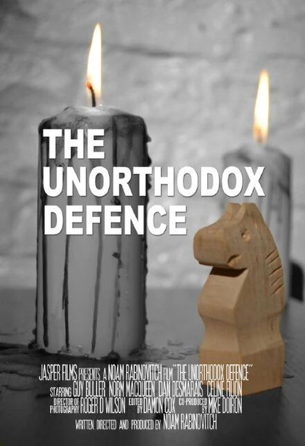 Постер The Unorthodox Defense