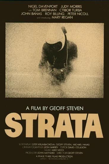 Постер Слой 1983