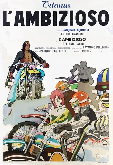 Постер Амбициозный 1975