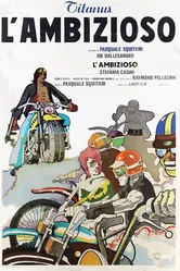 Амбициозный 1975 постер