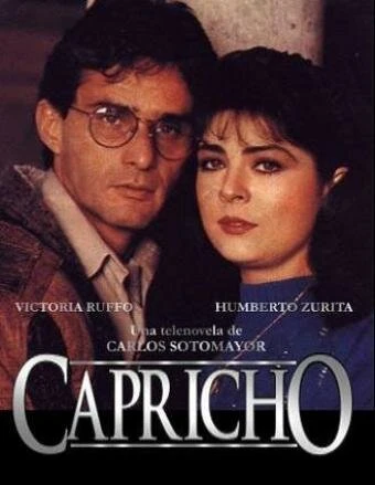 Постер Каприз 1993