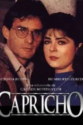 Каприз 1993 постер