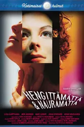 Ни вздоха, ни смеха 2002 постер